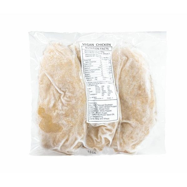 All Vegetarian - Vegan Chicken Breast, 8.28oz For Sale